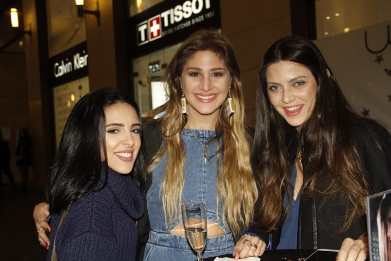 Launch of Wow by Wojooh's Limited Edition Festive Collection
